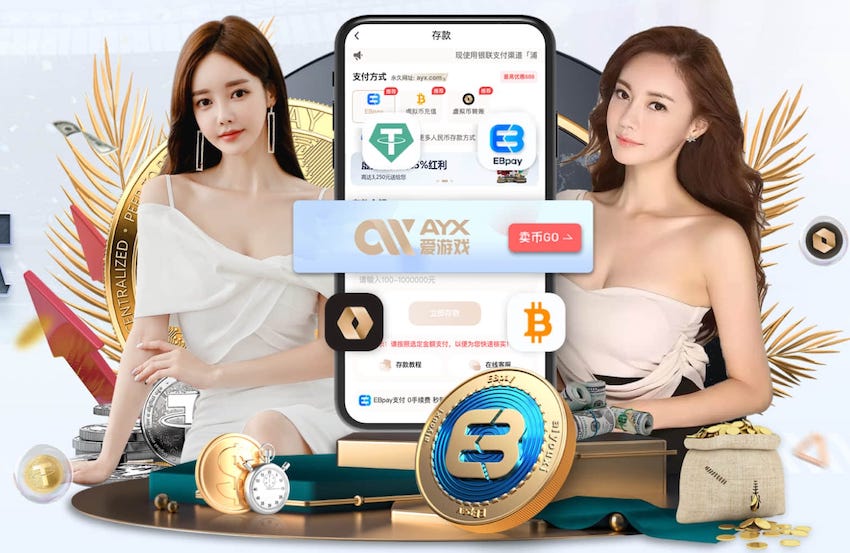 6686app 击败对手！篮球架拼接过程中掌握必备技巧！
