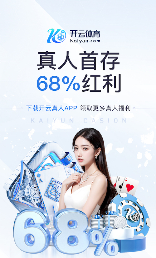 6686体育官网下载 单双杠背后的材质之选，你真的懂吗？