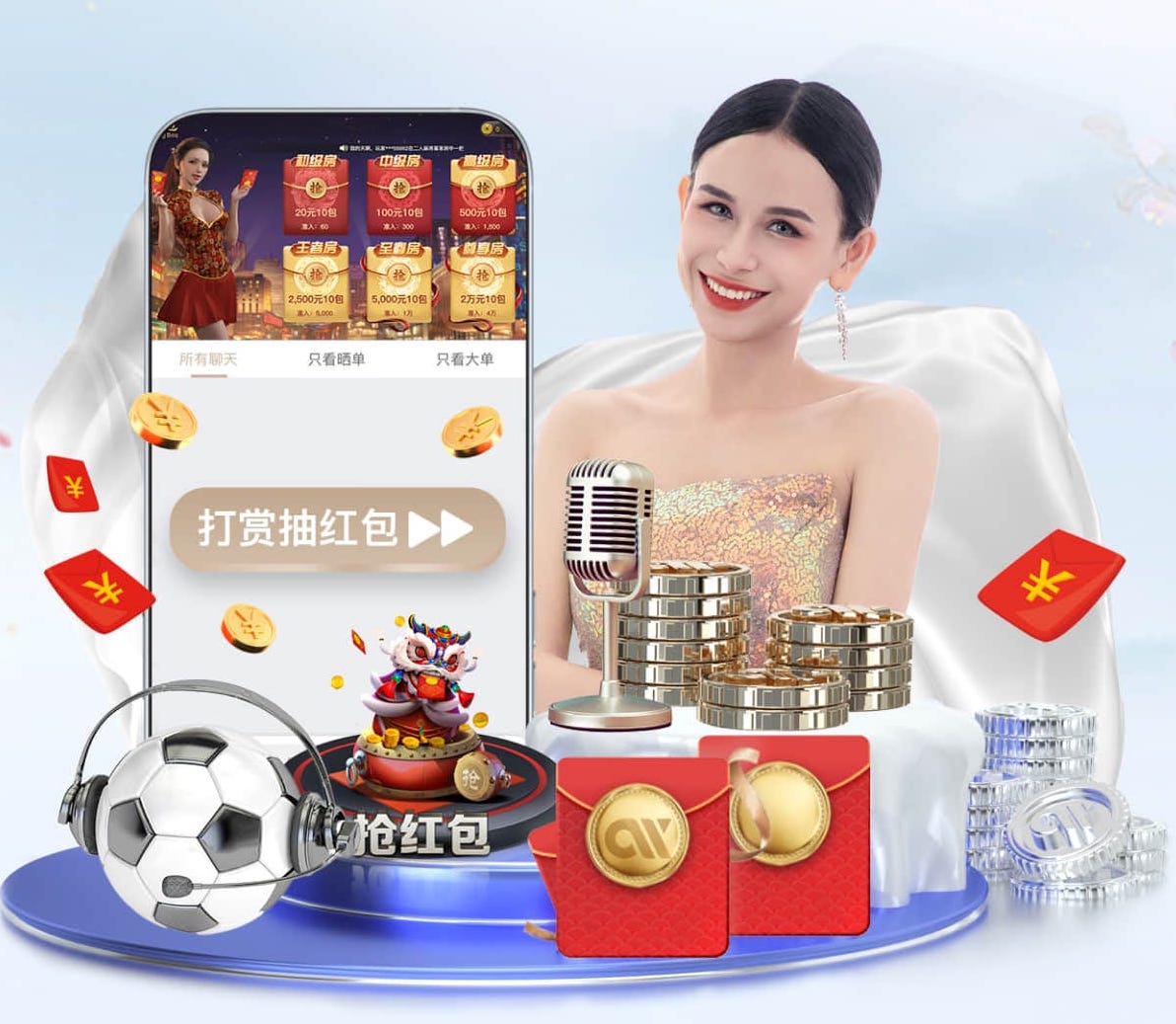 6686app 室内可以摆放的健身器材