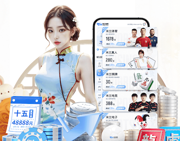 6686下载 室内健身器械