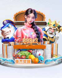 6686app 小朋友从乒乓球台上掉下来